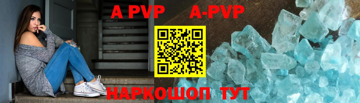 Мурманск  ГАШ  Cocaine  Меф МЯУ МЯУ кристаллы  Вход с VPN  Канабис 