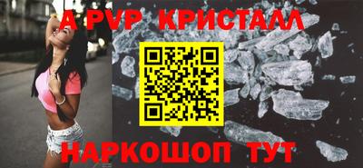 МДМА Усть-Илимск
