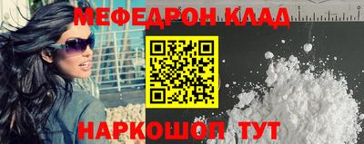 mdpv Усть-Джегута