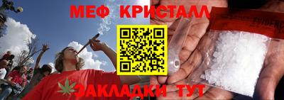 кокс Уссурийск