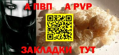 кокс Уссурийск