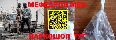 mdpv Усть-Джегута