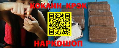 mdpv Усть-Джегута