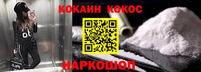 mdpv Усть-Джегута