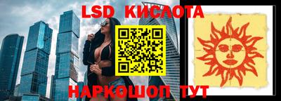 mdpv Усть-Джегута