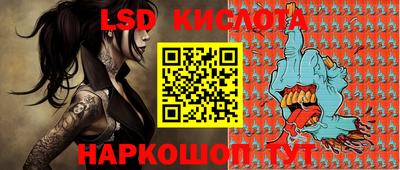кокс Уссурийск