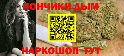 МДМА Усть-Илимск