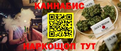 МДМА Усть-Илимск