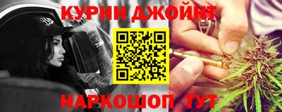 mdpv Усть-Джегута