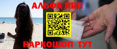 mdpv Усть-Джегута