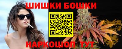 МДМА Усть-Илимск