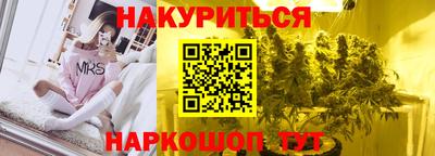 кокс Уссурийск