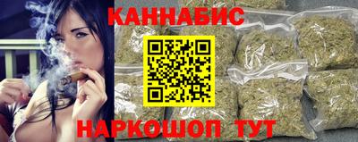 МДМА Усть-Илимск