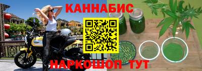 mdpv Усть-Джегута
