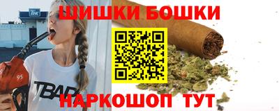 кокс Уссурийск