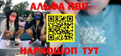 МДМА Усть-Илимск