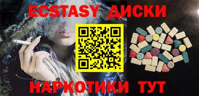 mdpv Усть-Джегута