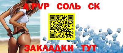 МДМА Усть-Илимск