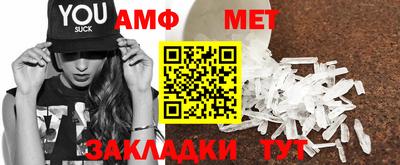 кокс Уссурийск