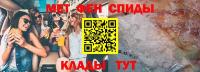 mdpv Усть-Джегута