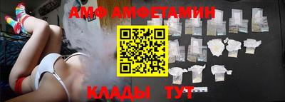 кокс Уссурийск