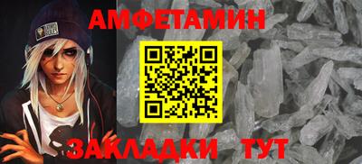 mdpv Усть-Джегута