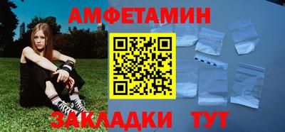 кокс Уссурийск