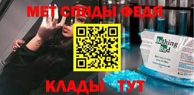 кокс Уссурийск