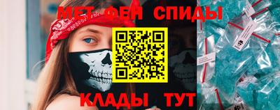 кокс Уссурийск