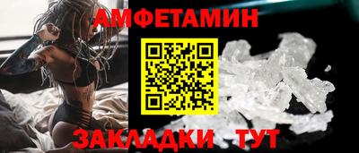 mdpv Усть-Джегута