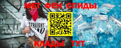 МДМА Усть-Илимск