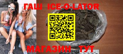 mdpv Усть-Джегута