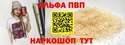 mdpv Усть-Джегута
