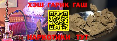 кокс Уссурийск