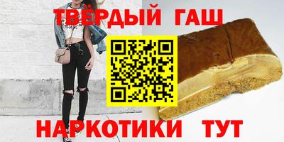 кокс Уссурийск