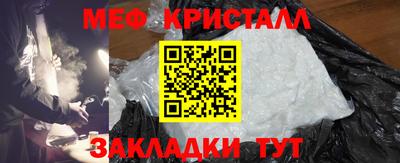 mdpv Усть-Джегута