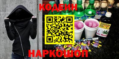 кокс Уссурийск