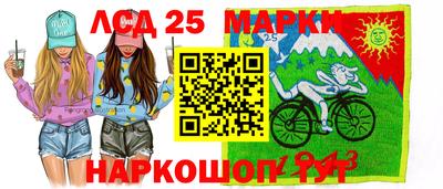 МДМА Усть-Илимск