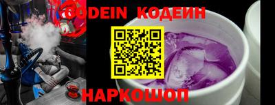 mdpv Усть-Джегута
